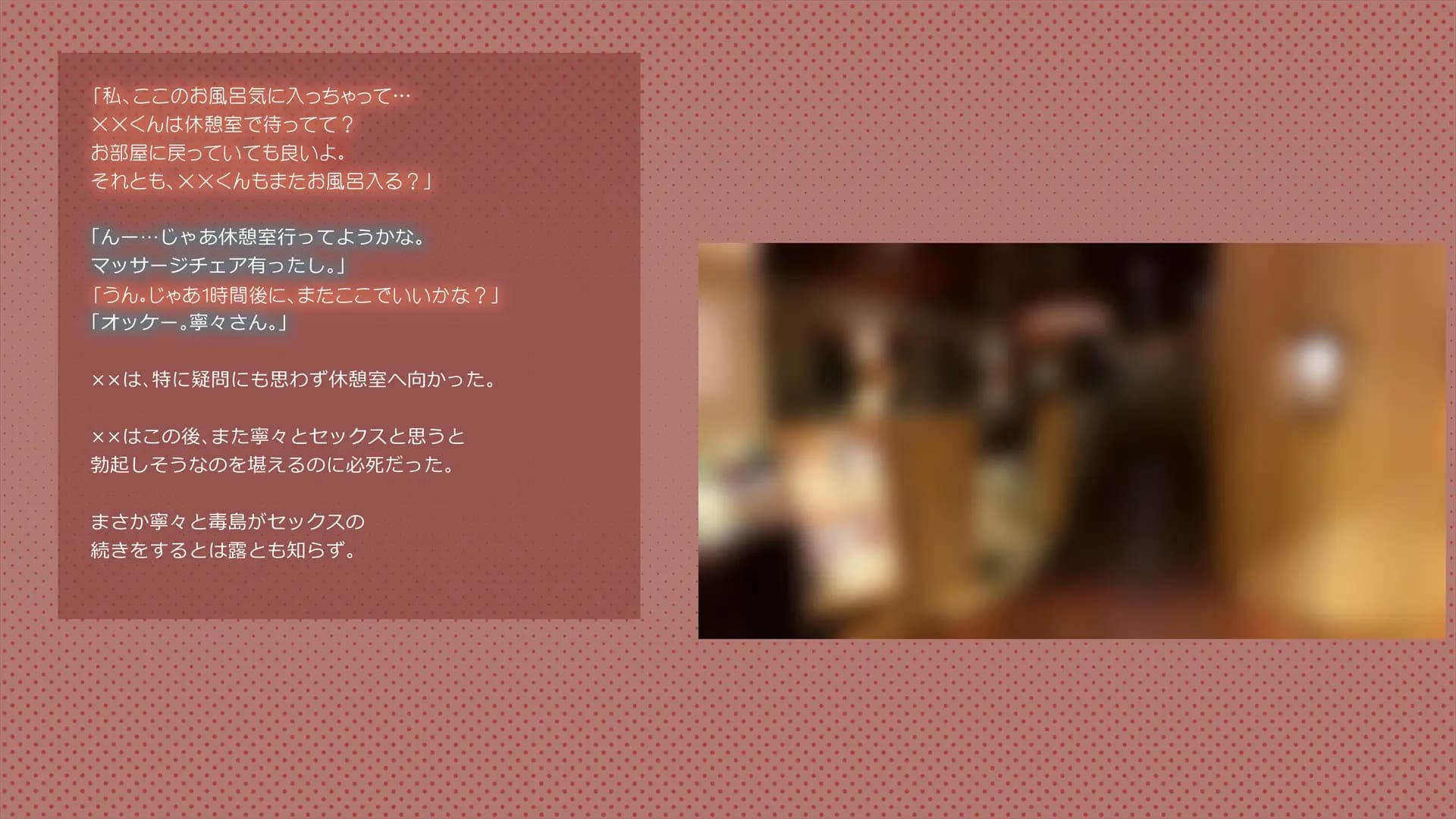 ch3-0139