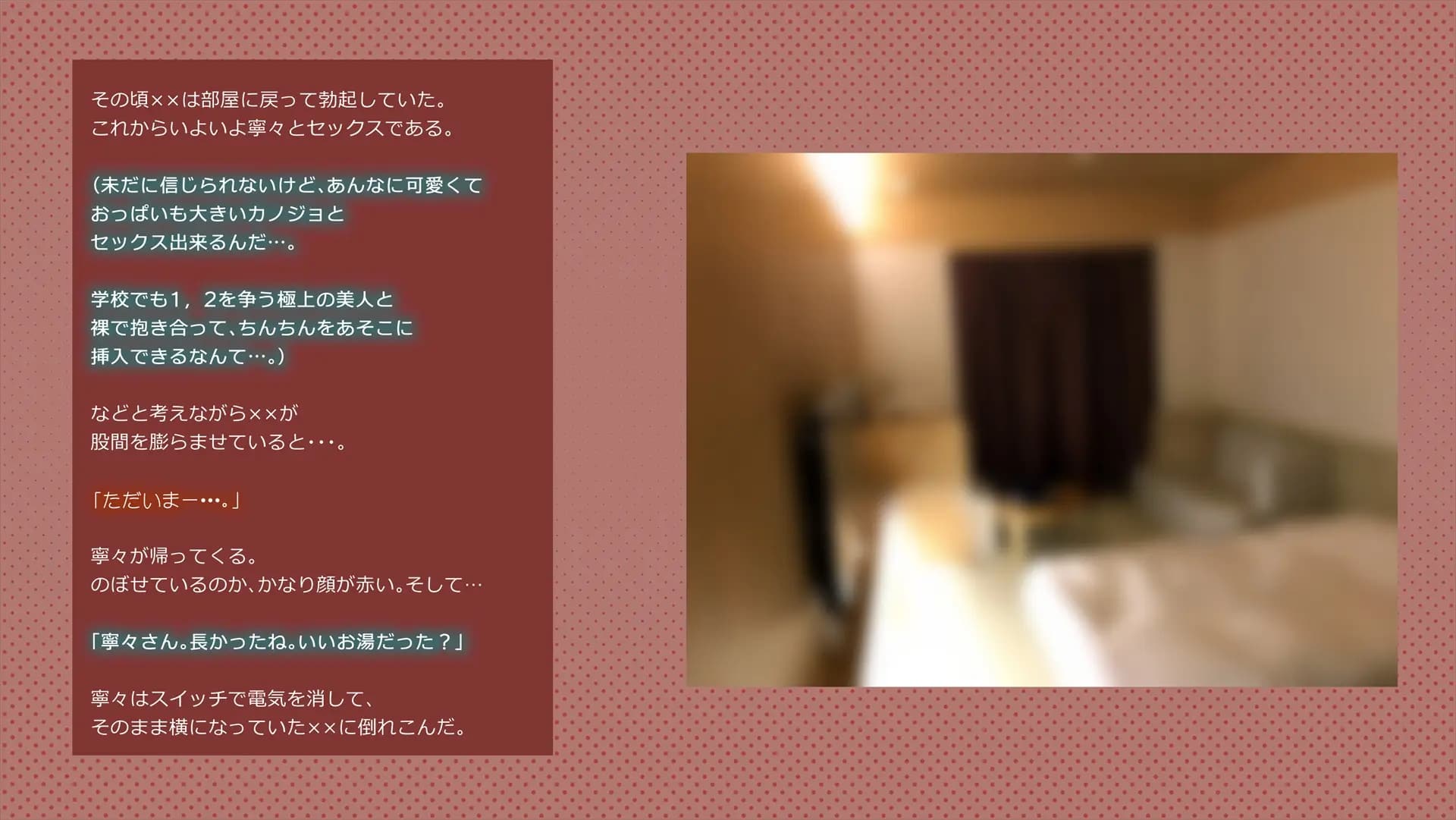 ch3-0160