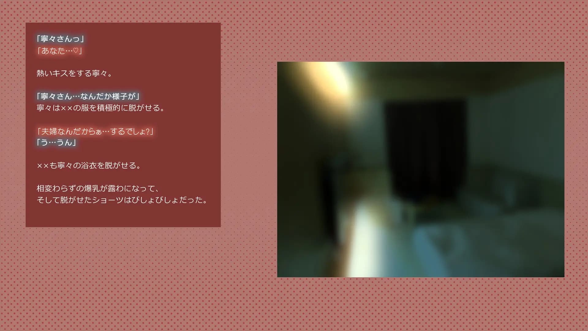 ch3-0161