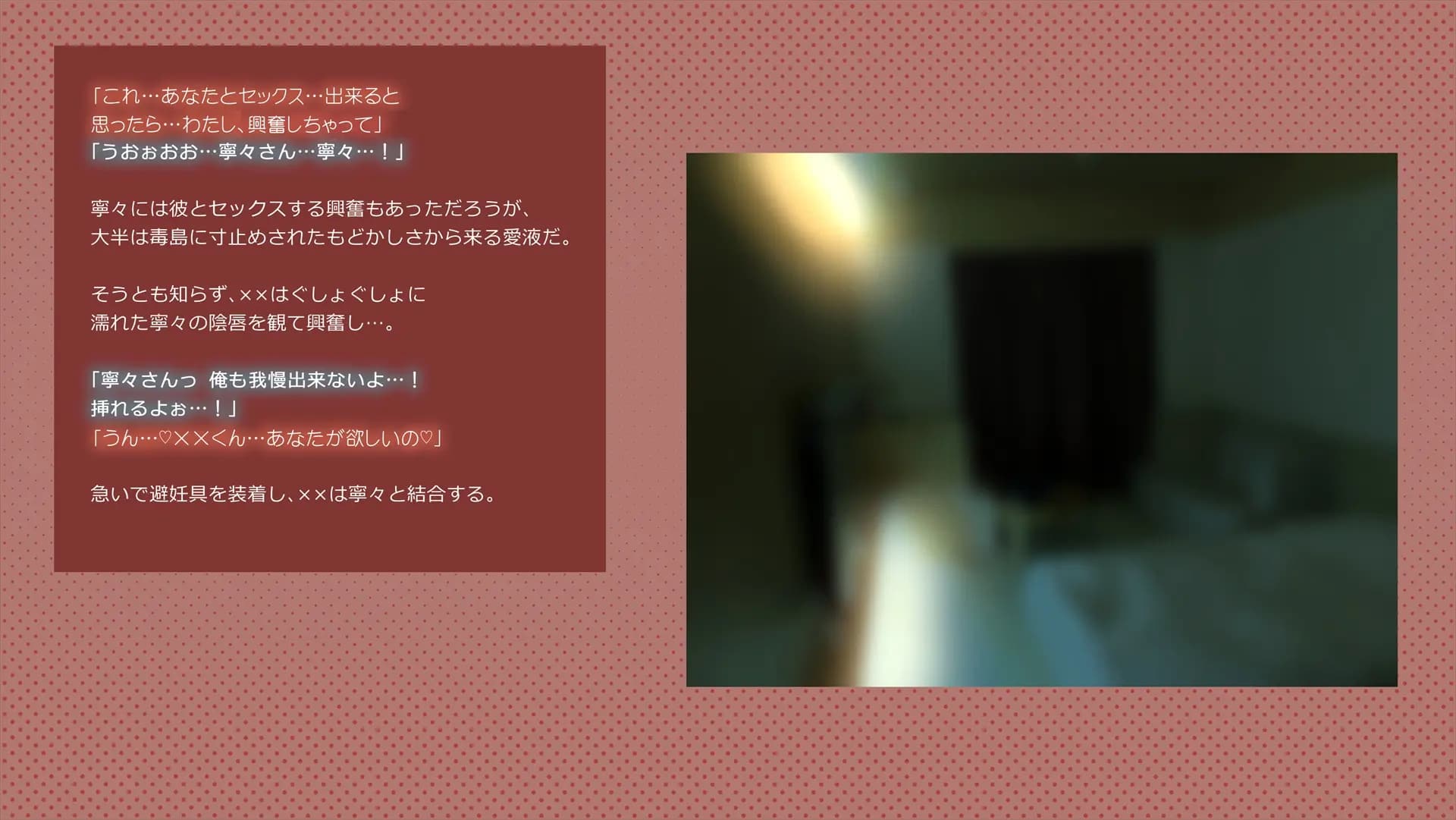 ch3-0162