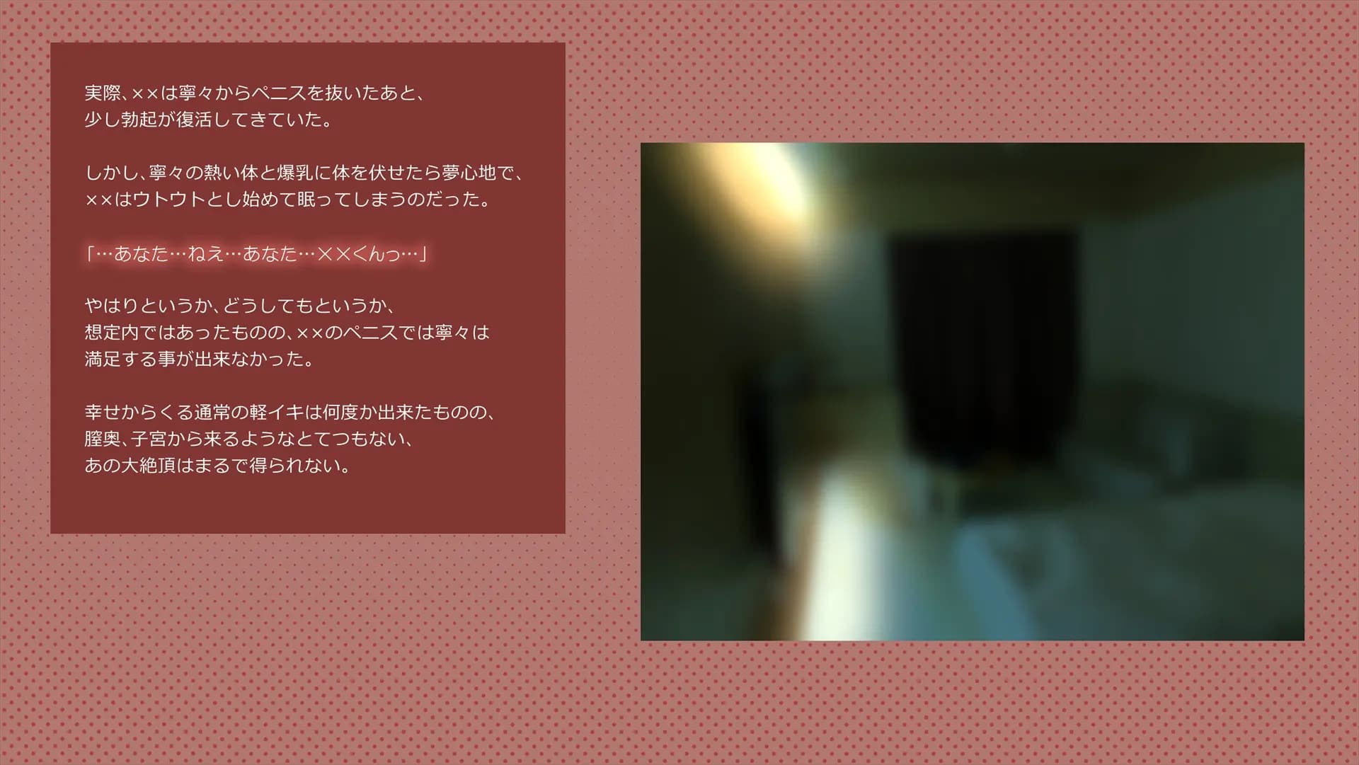 ch3-0170