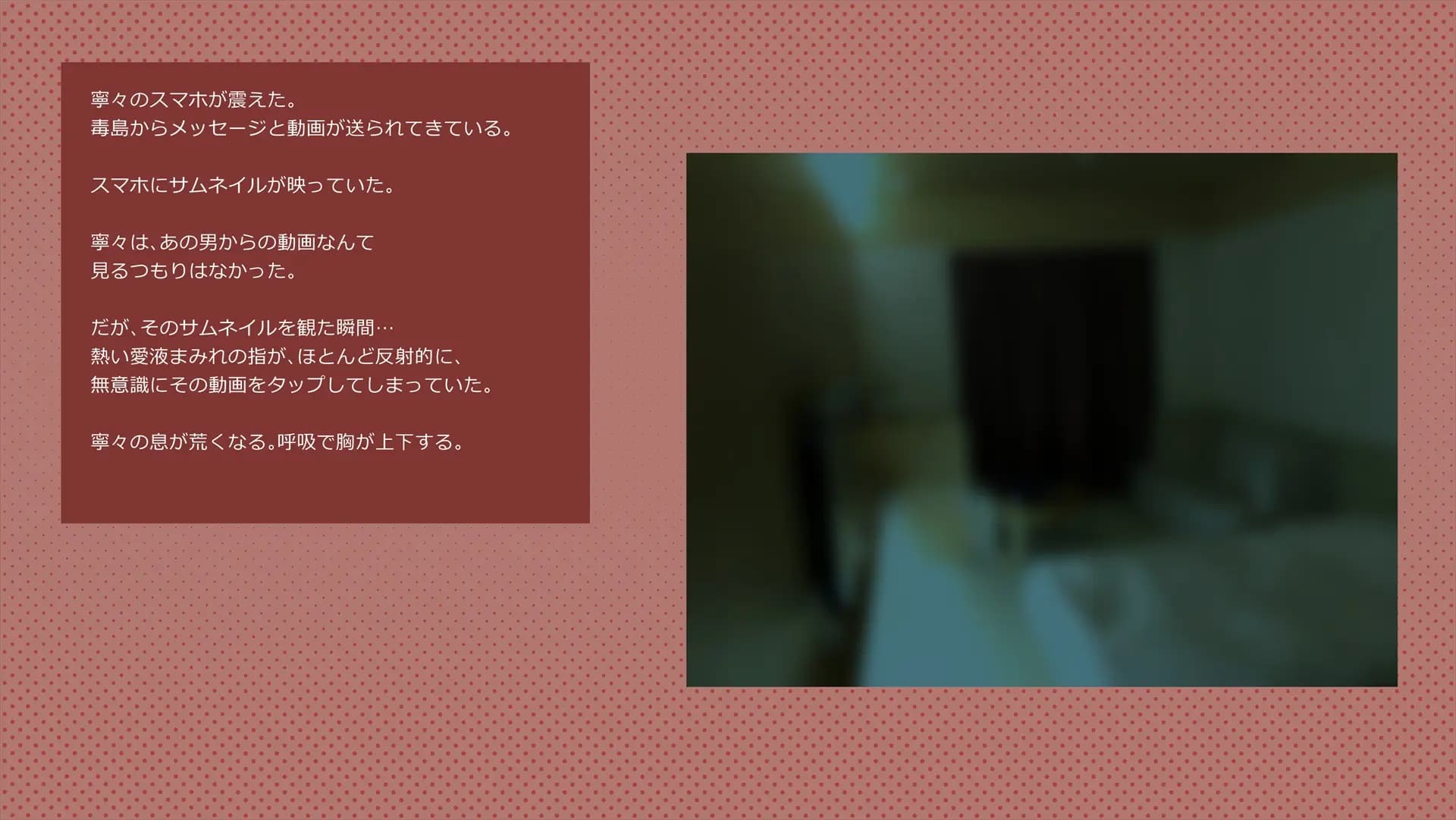 ch3-0177