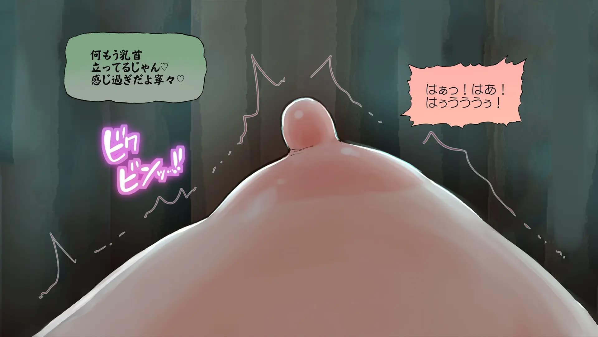 ch3-0206