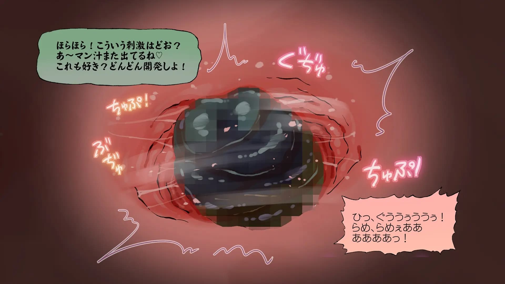 ch3-0223