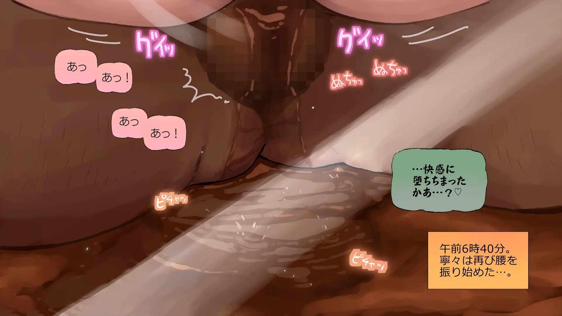 ch3-0281