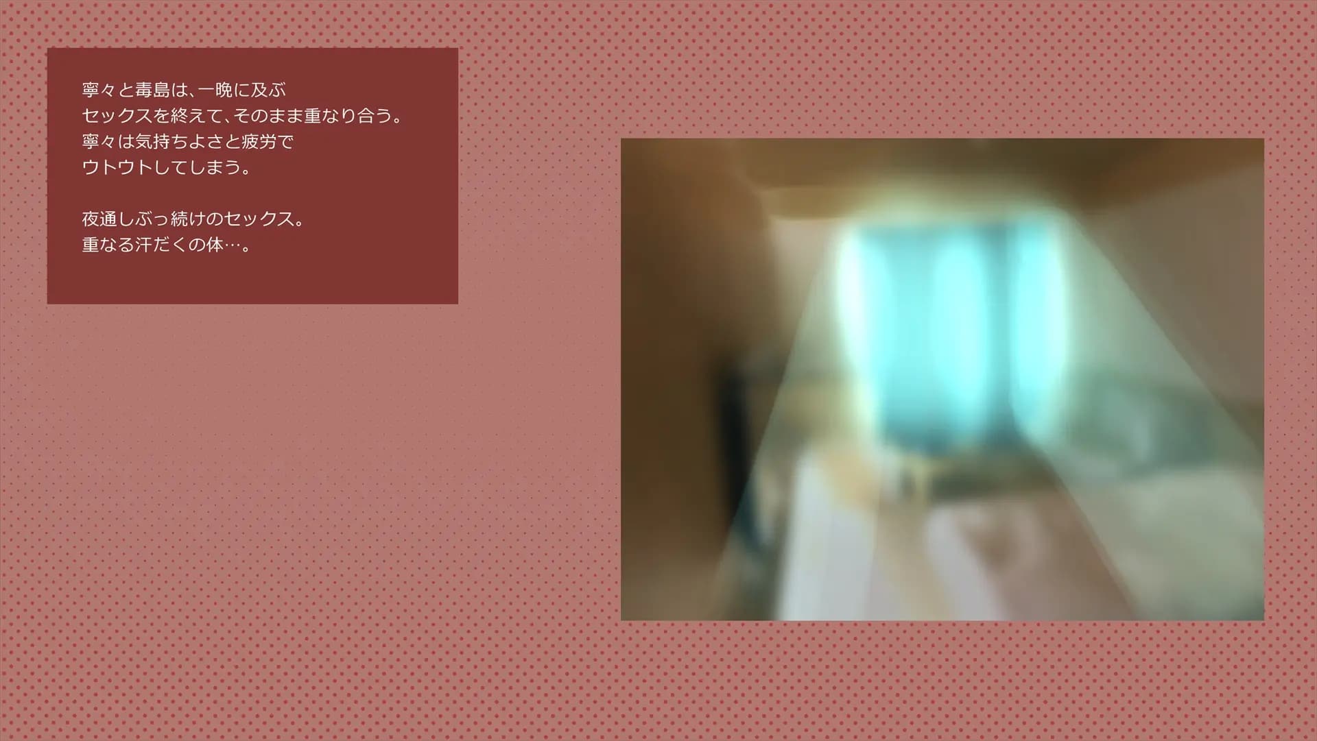 ch3-0289