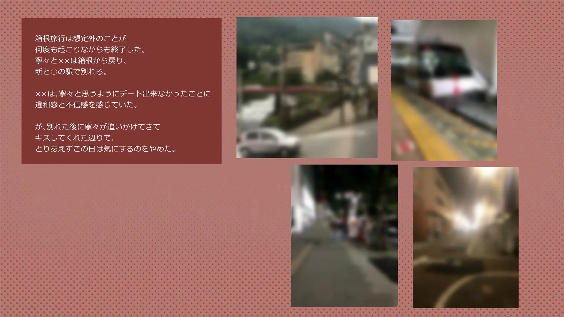 ch3-0311