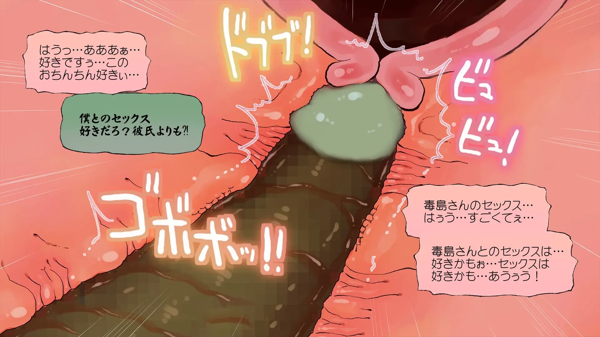 ch3-0321
