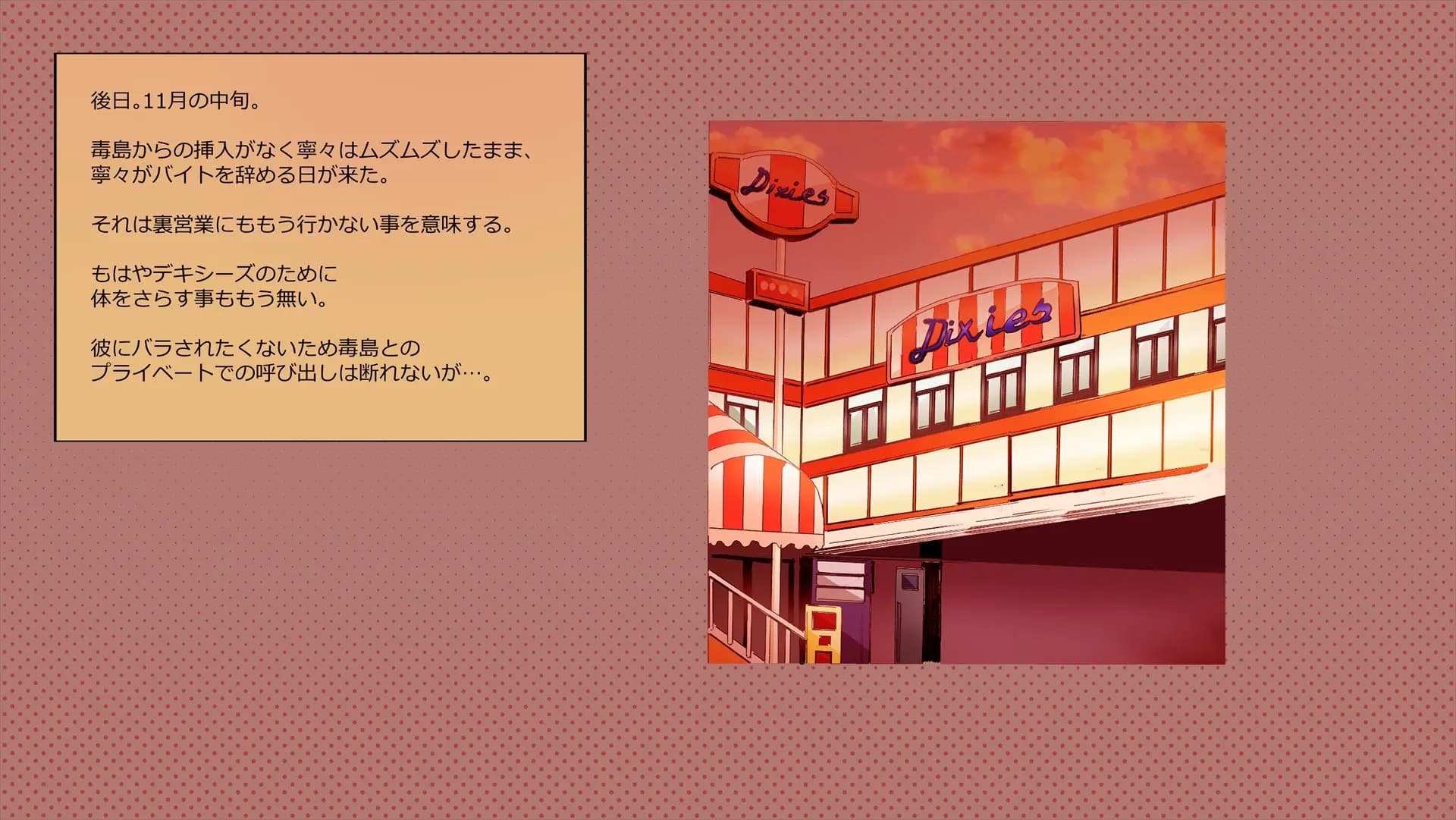 ch4-0129