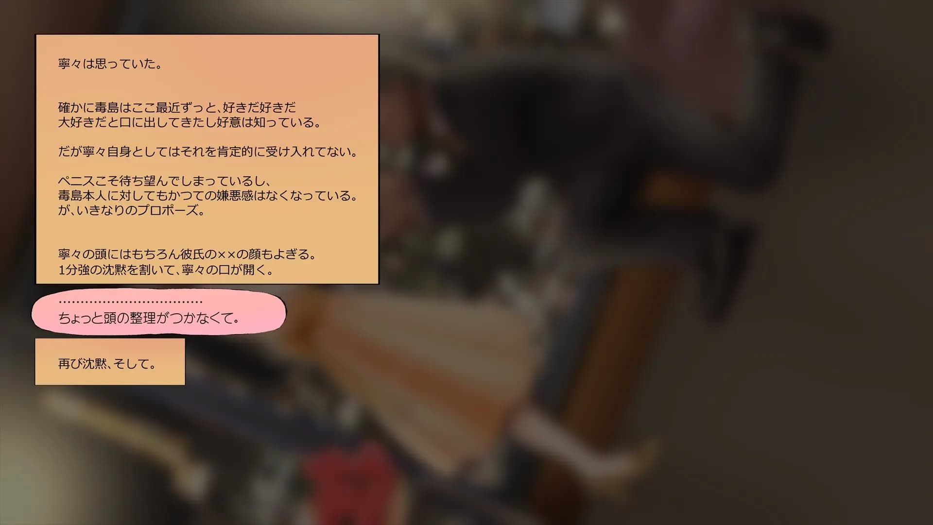 ch4-0170
