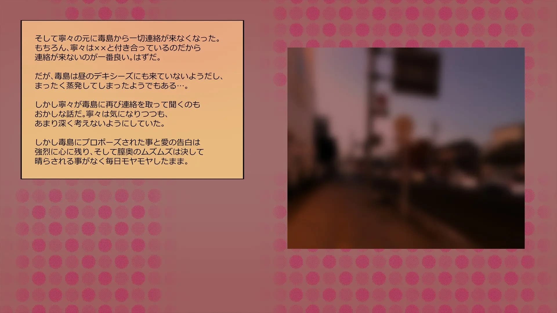 ch4-0182