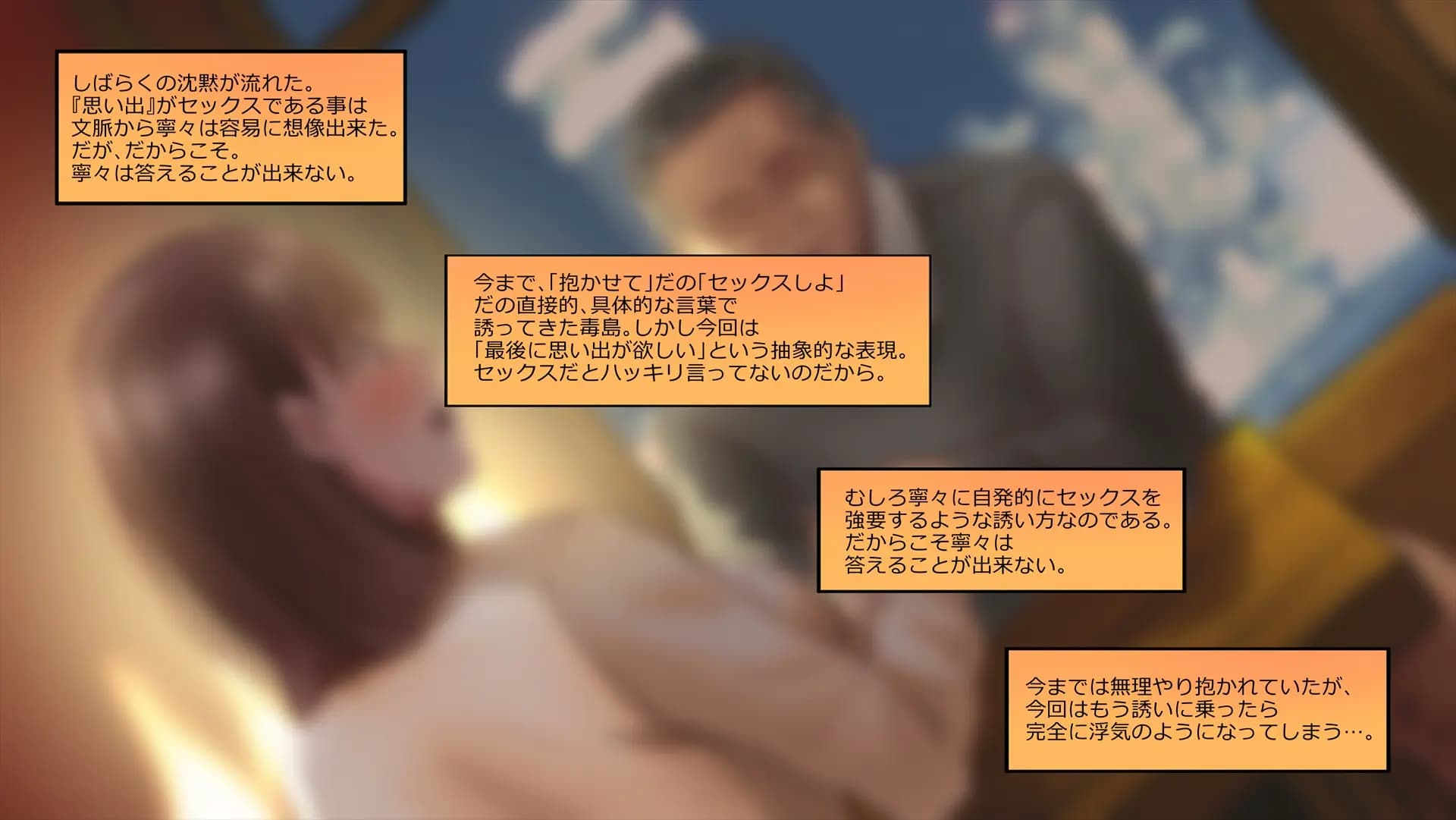ch4-0201