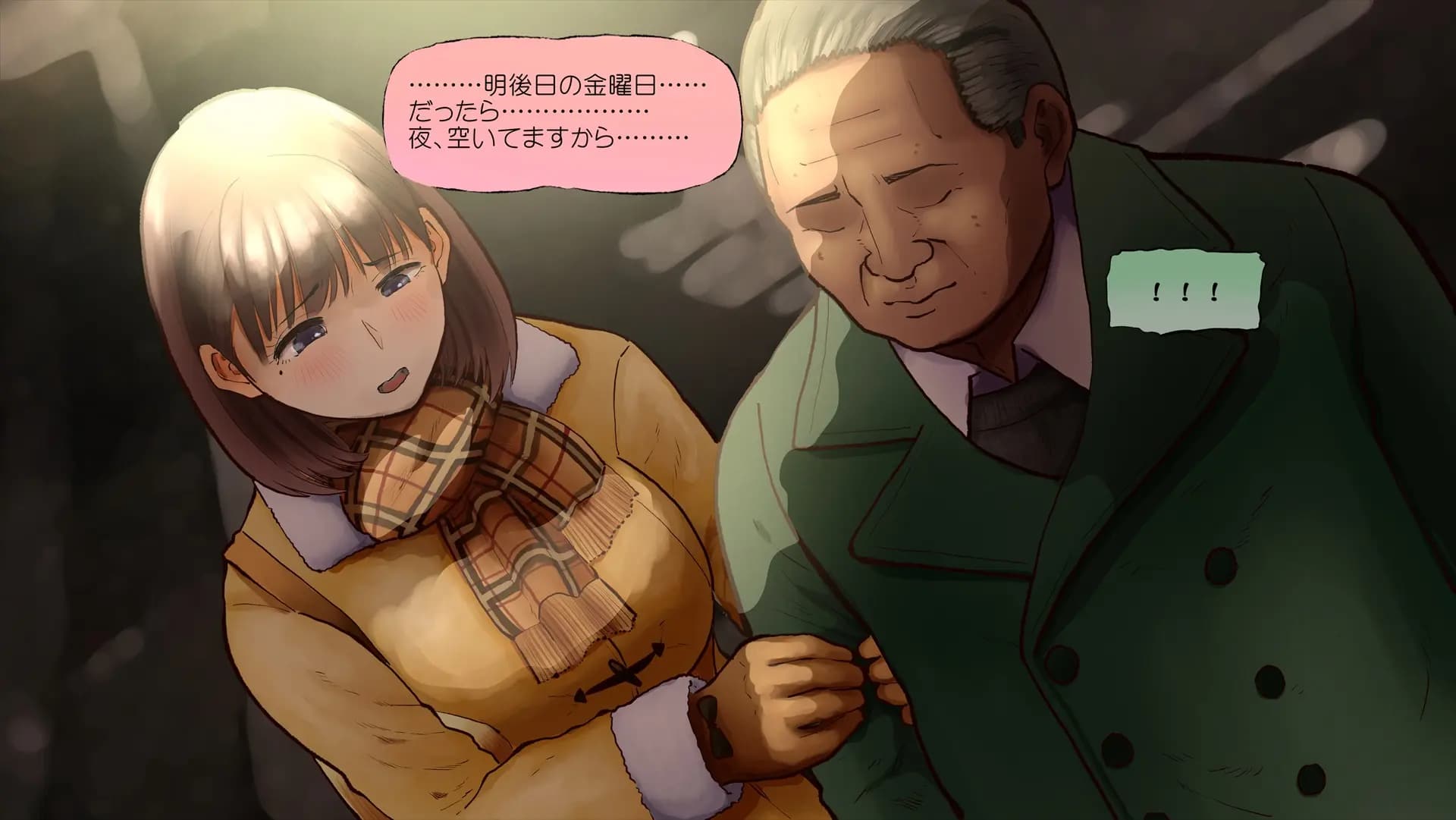 ch4-0208