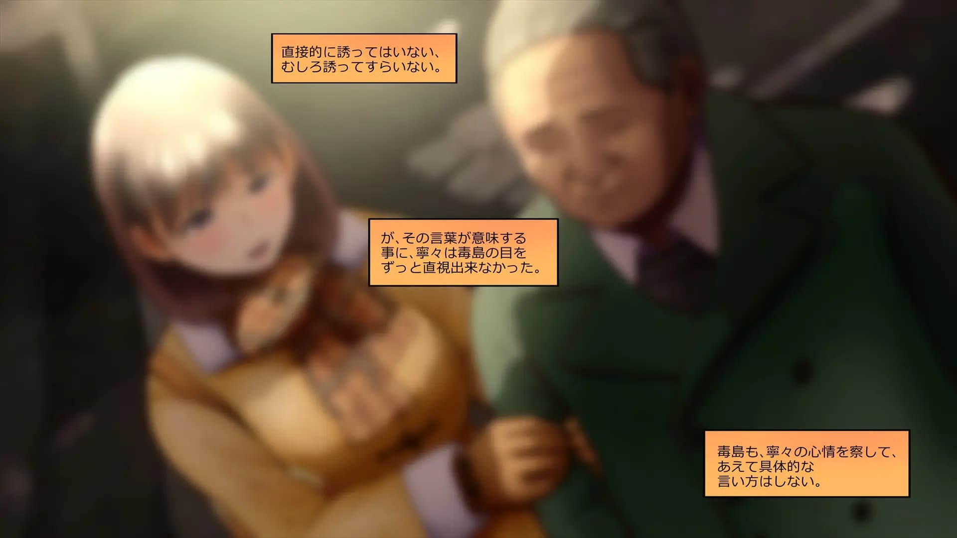 ch4-0210