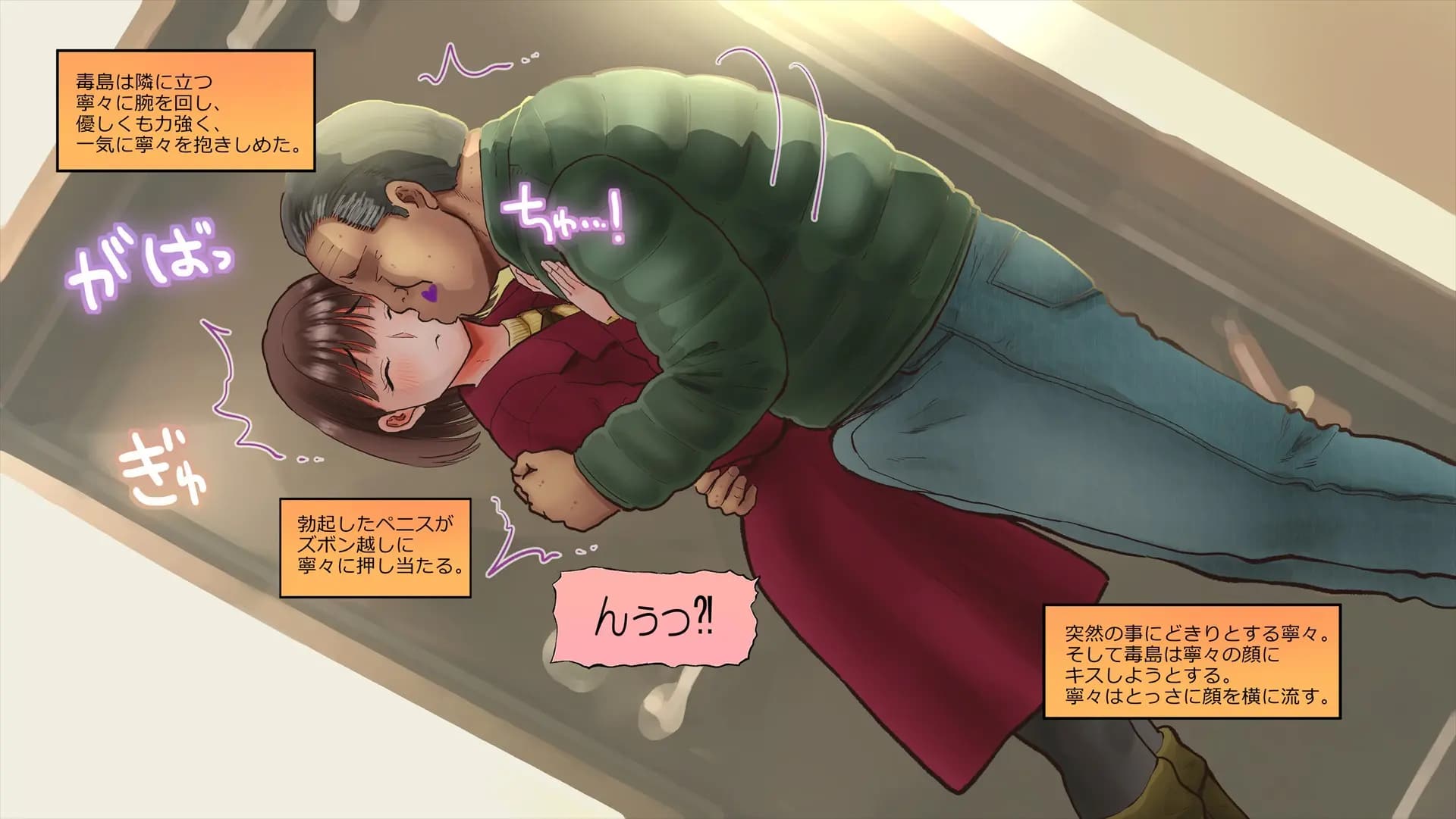 ch4-0219