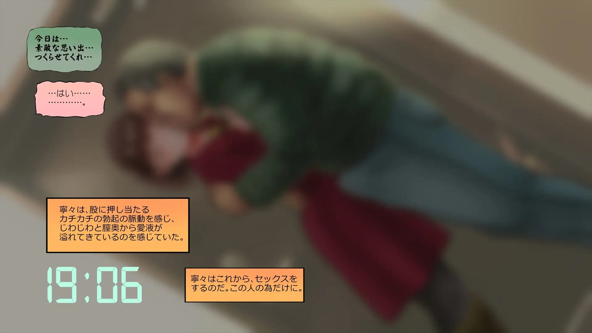 ch4-0221