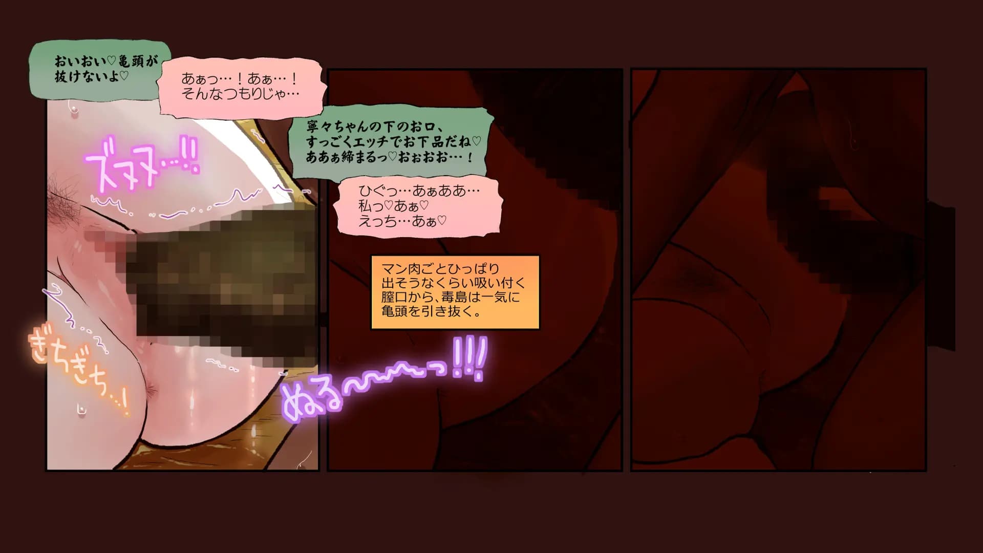 ch4-0326