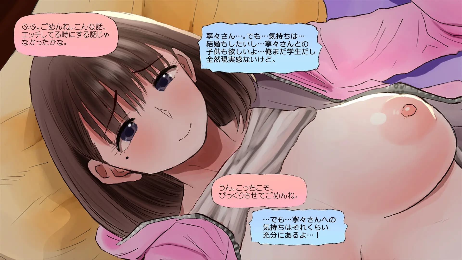 ch5-0202