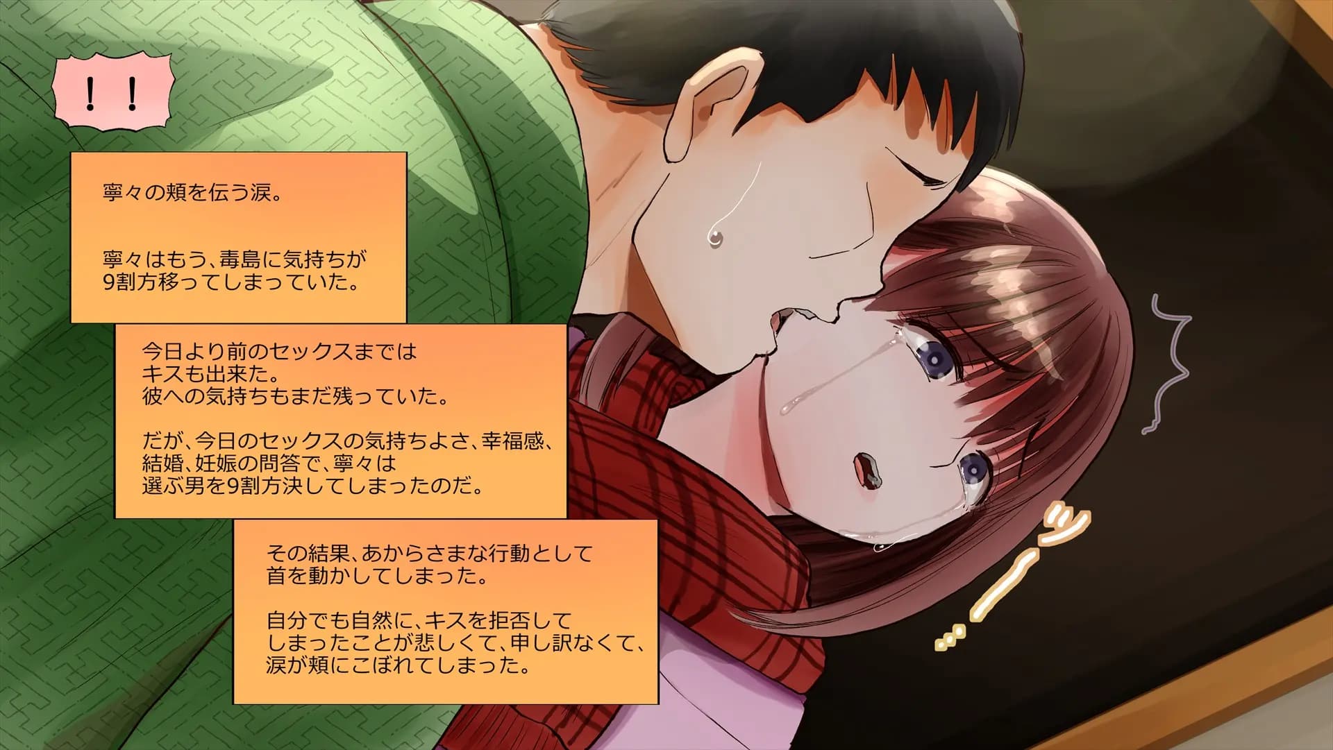 ch5-0213
