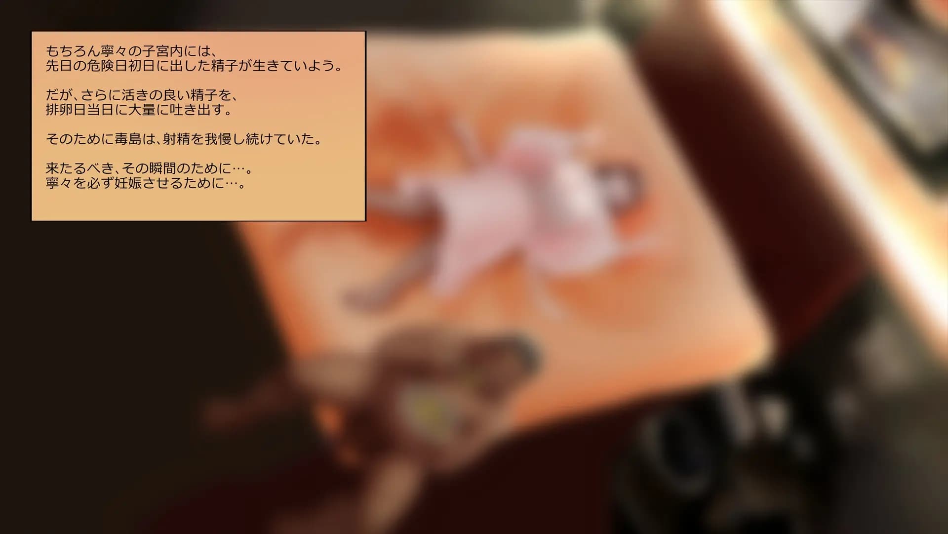 ch5-0246