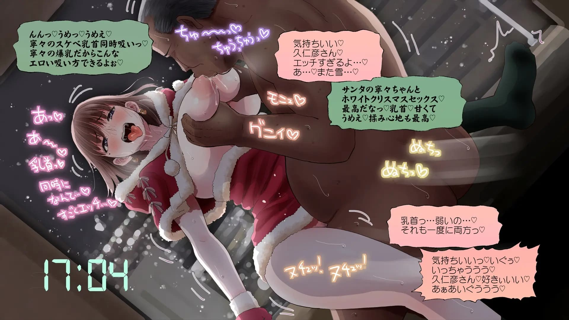 ch5-0276