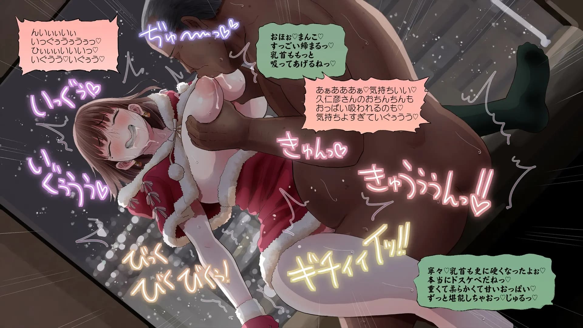 ch5-0277