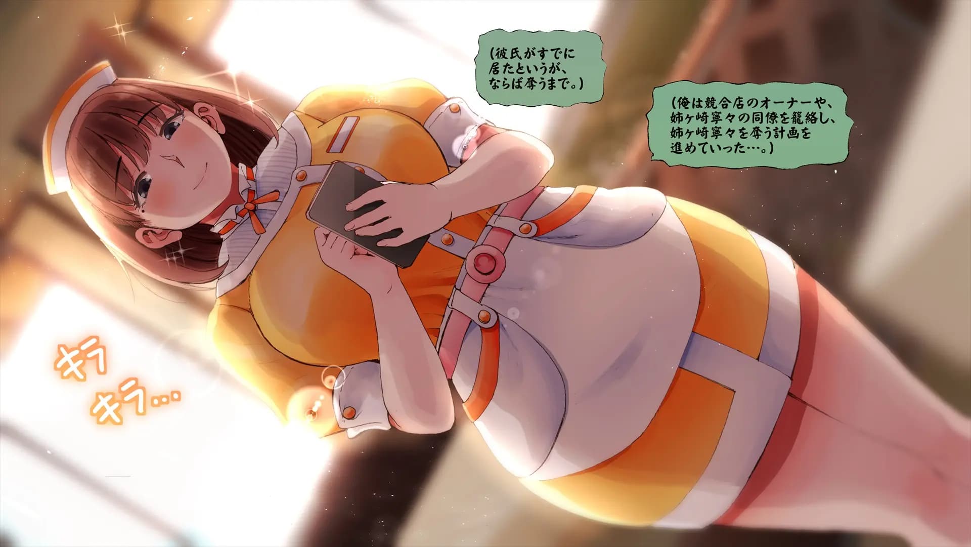 ch5-0404