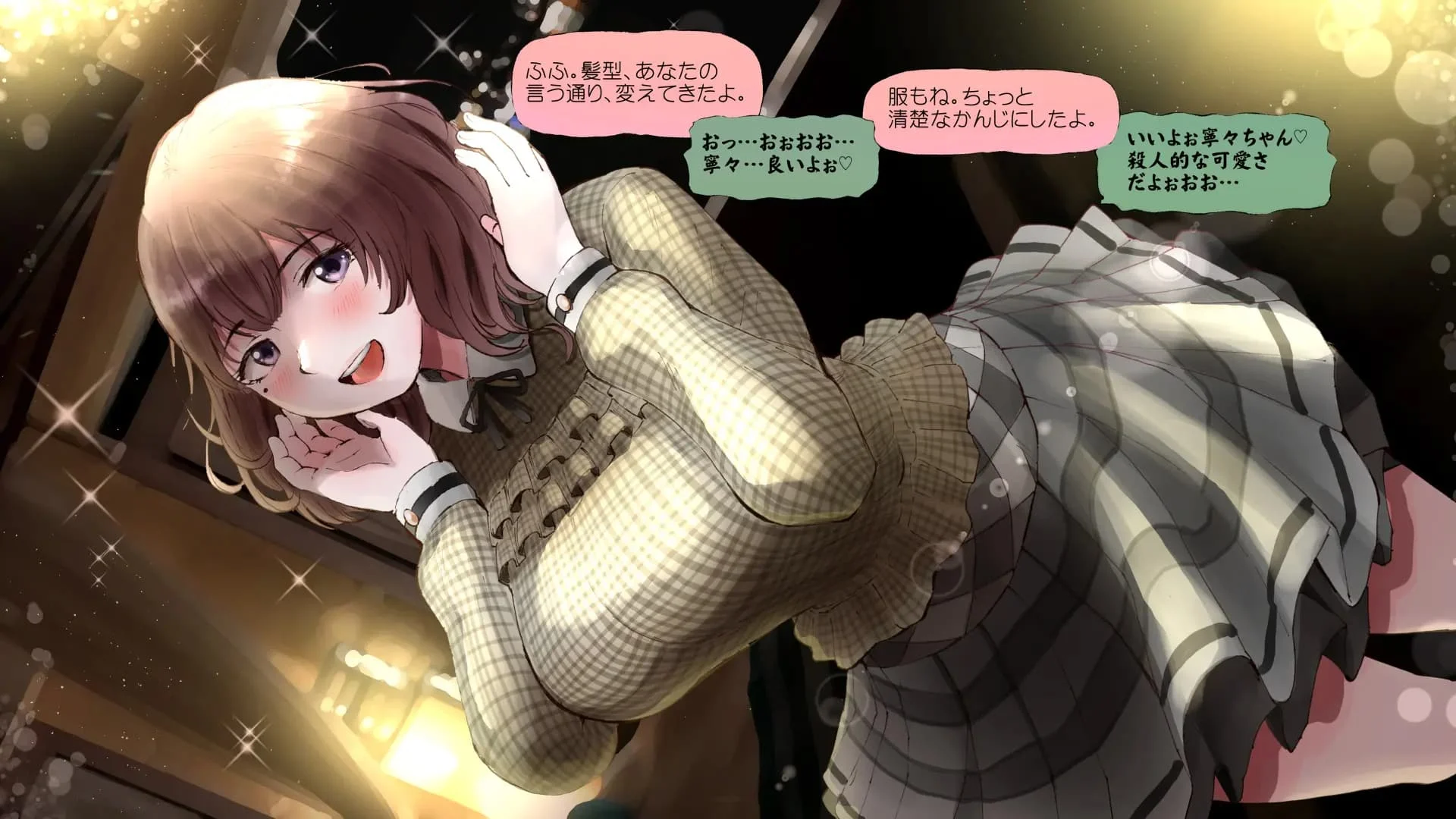 ch6-0008
