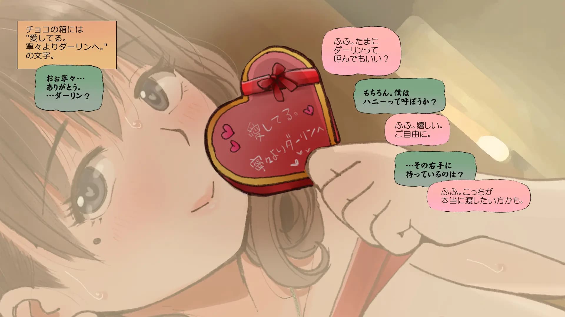 ch6-0072