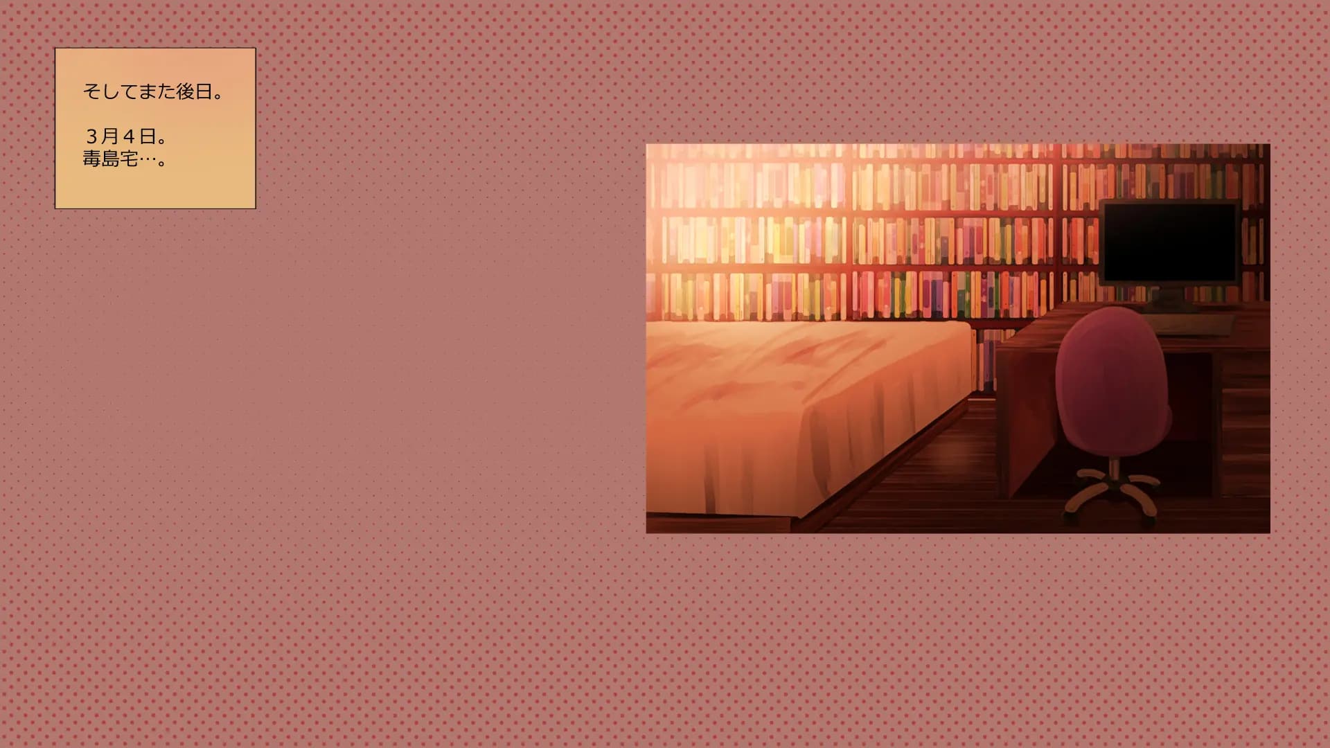 ch6-0093