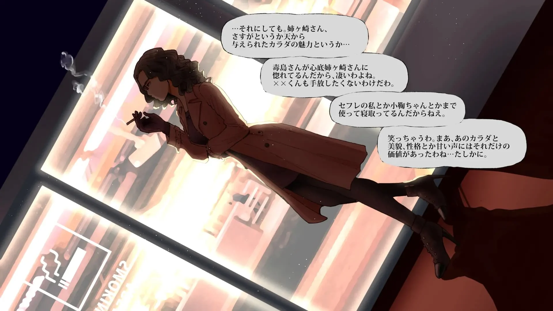 ch6-0119