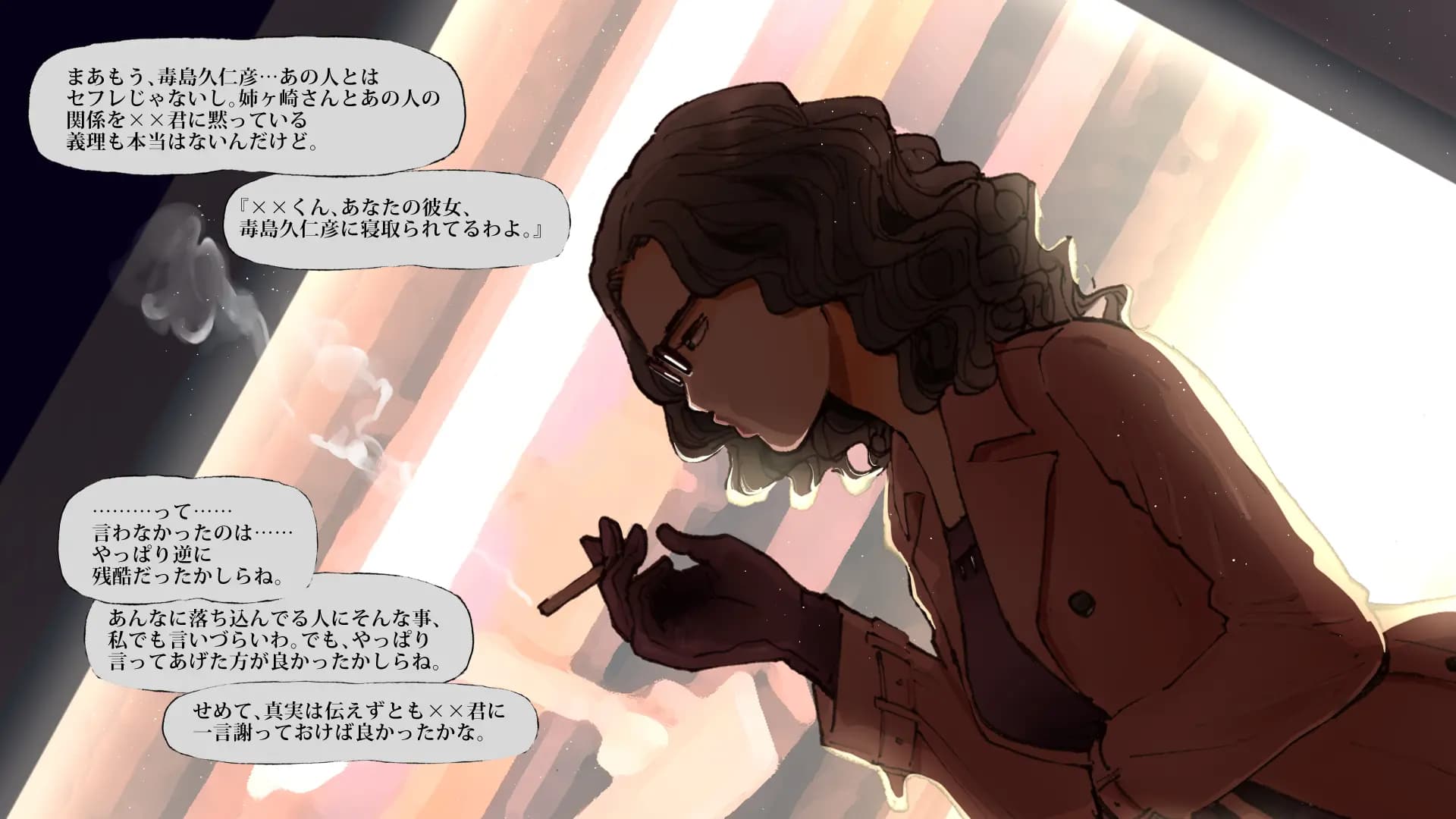 ch6-0120