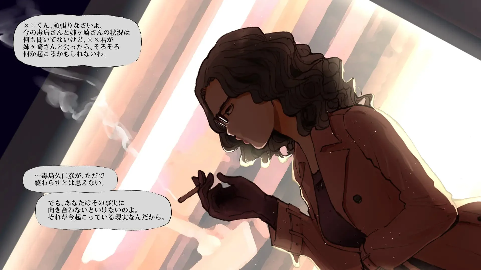 ch6-0121