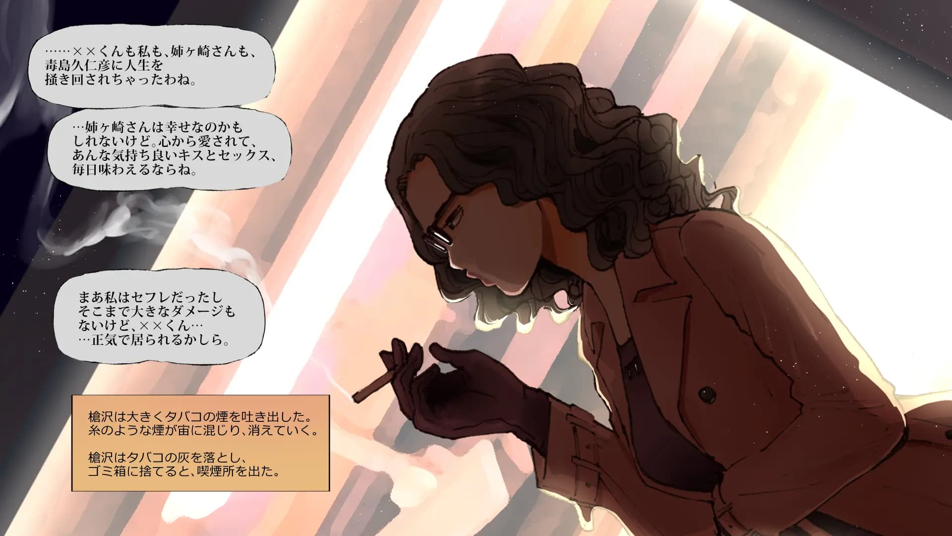 ch6-0122