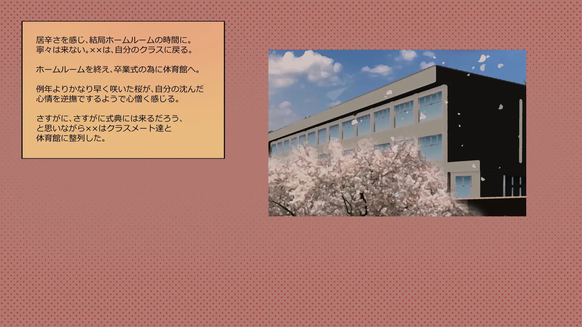ch6-0131