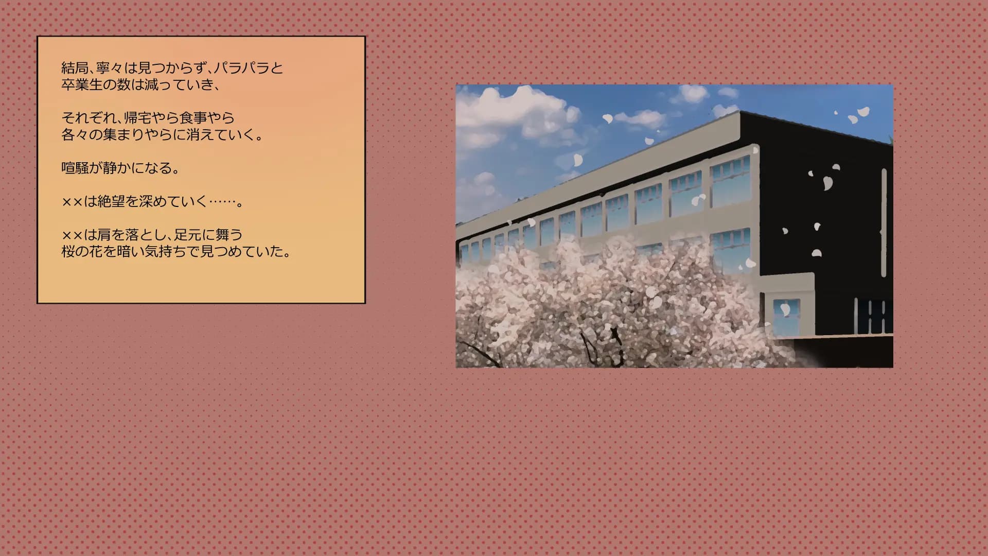 ch6-0134