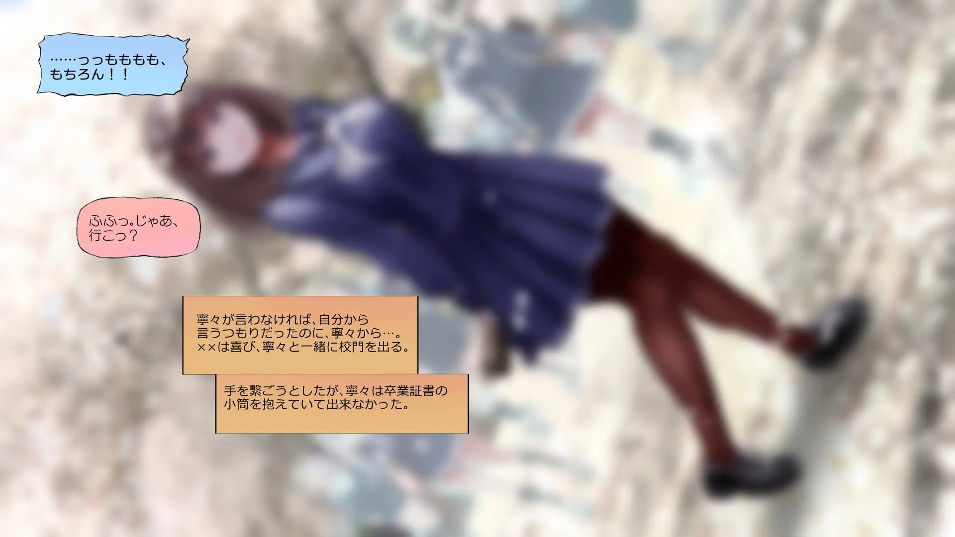 ch6-0139