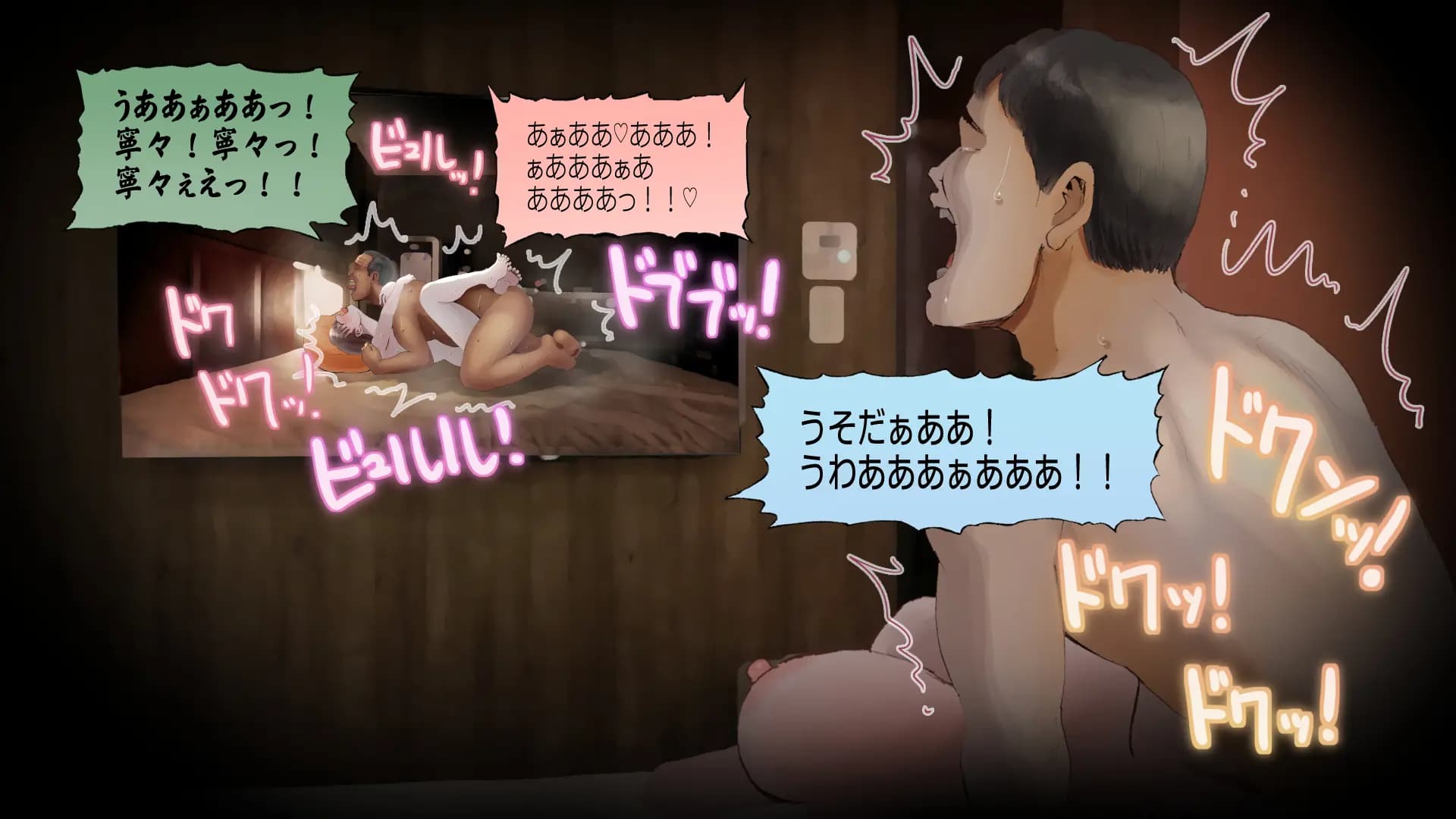 ch6-0250