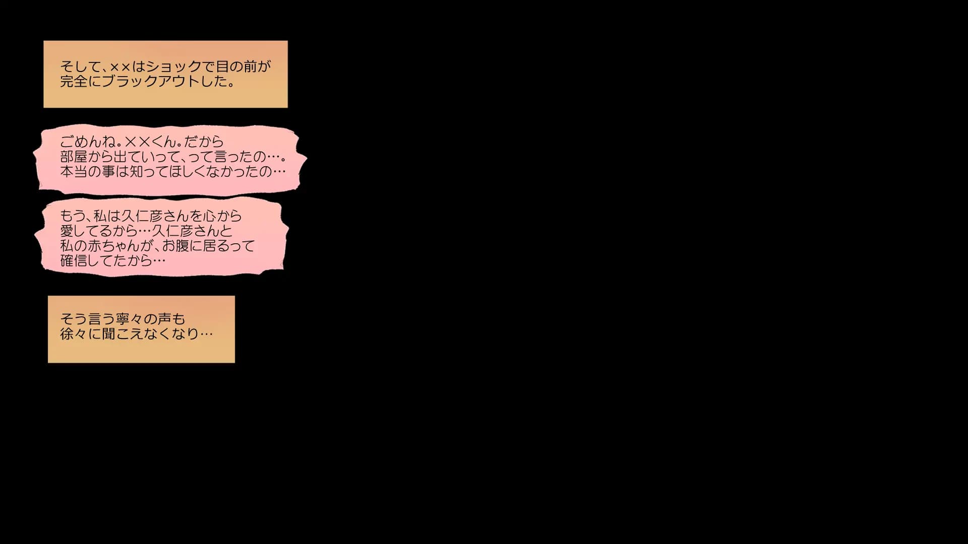 ch6-0260