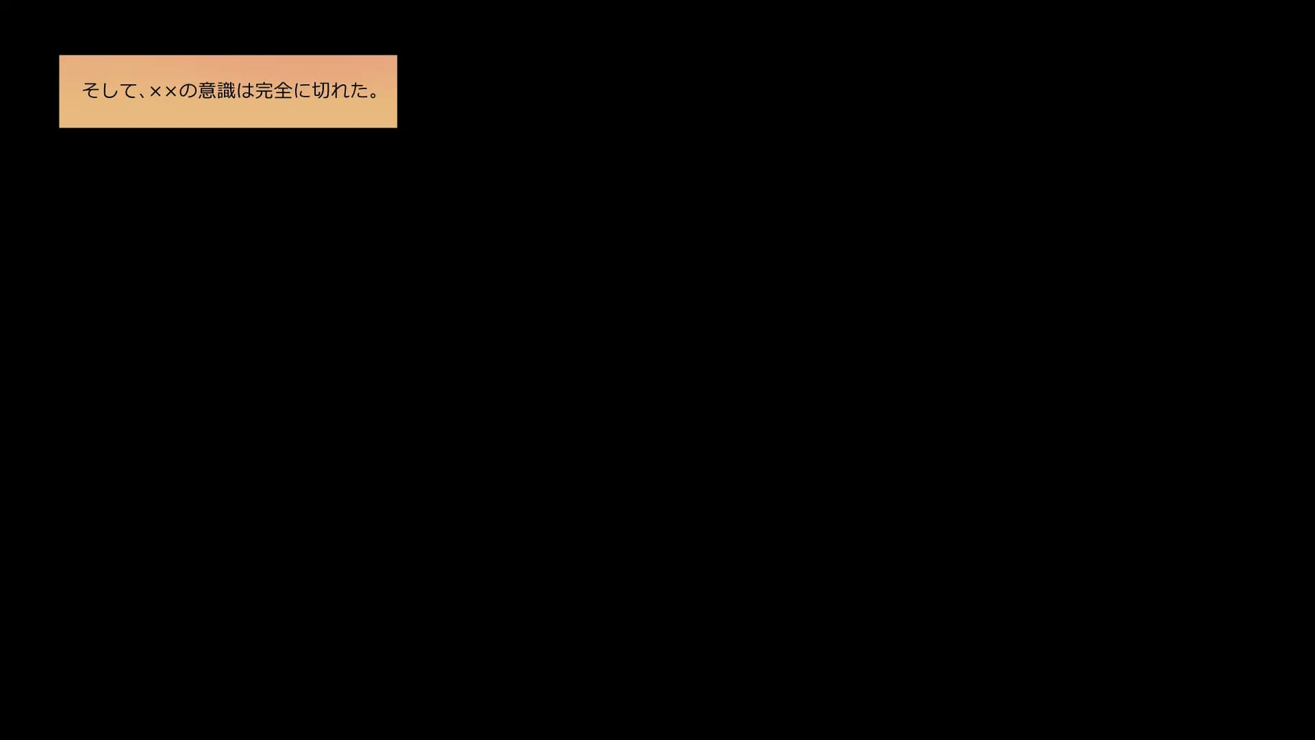 ch6-0261
