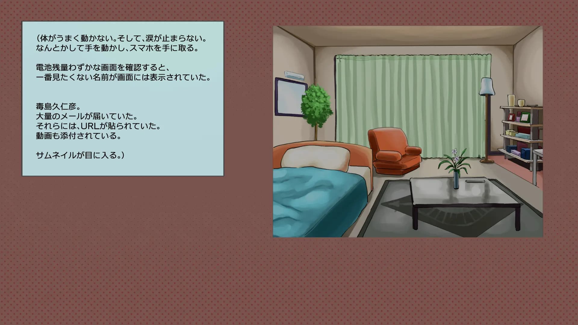 ch6-0264