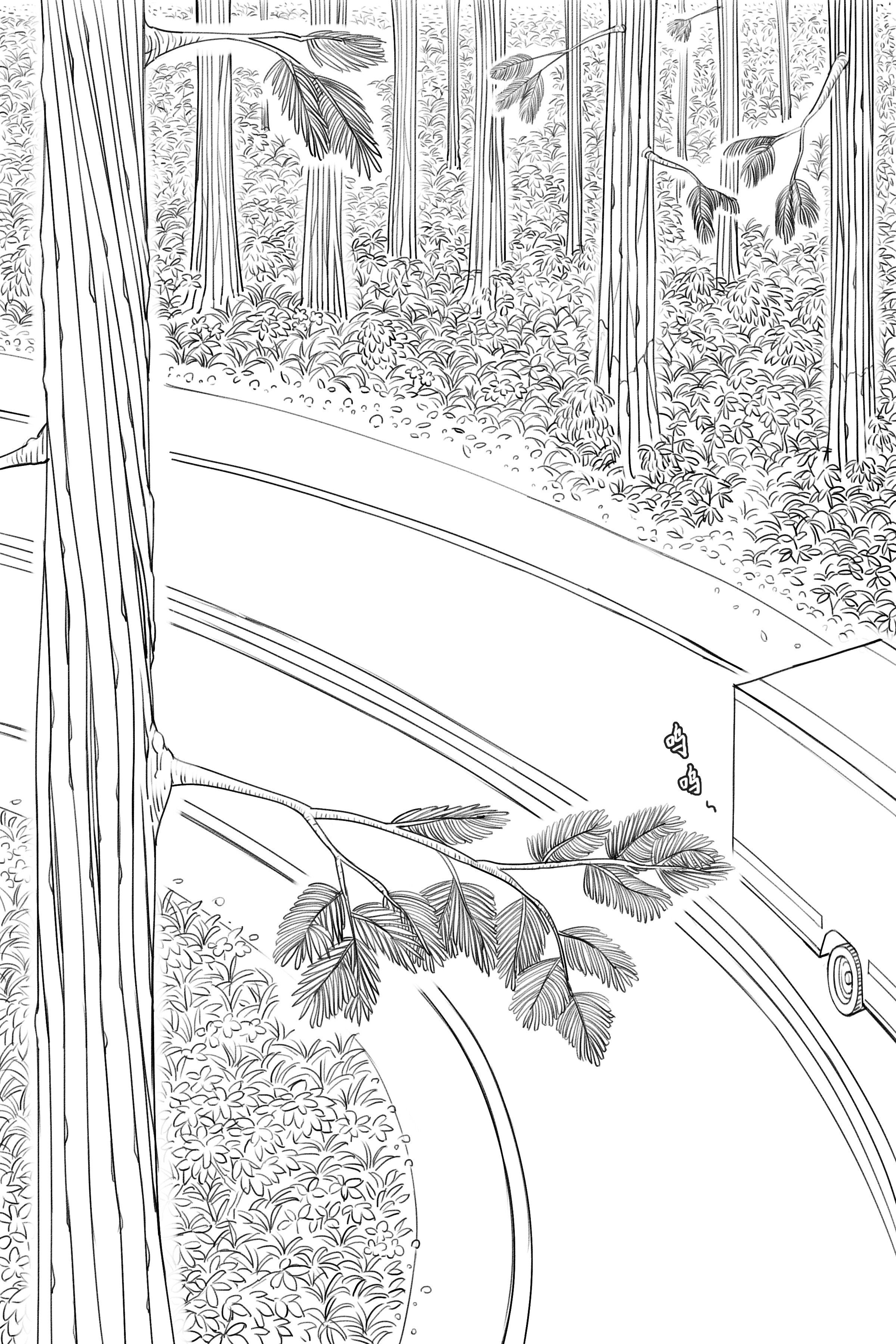 014_jscr_prologue09
