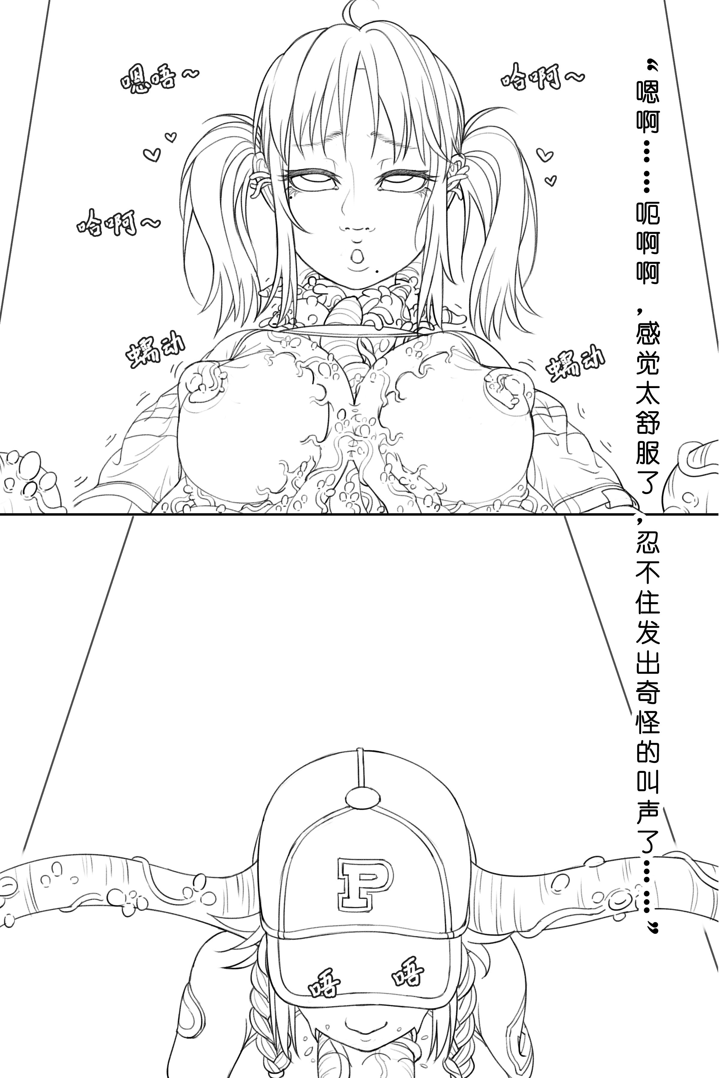 107_jscr_blowjob26