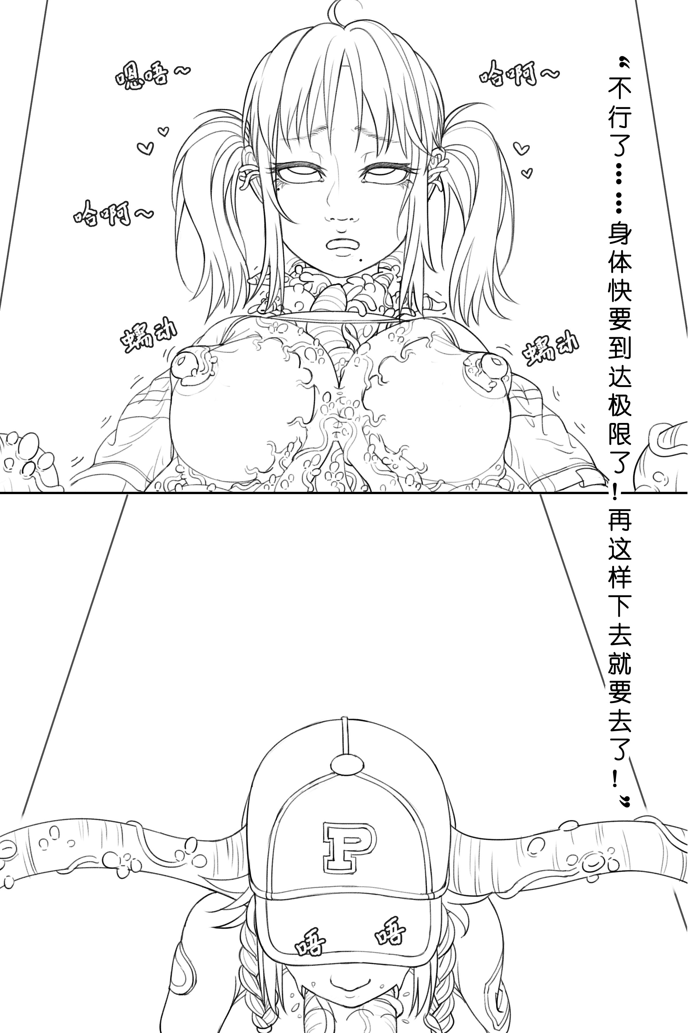 109_jscr_blowjob28