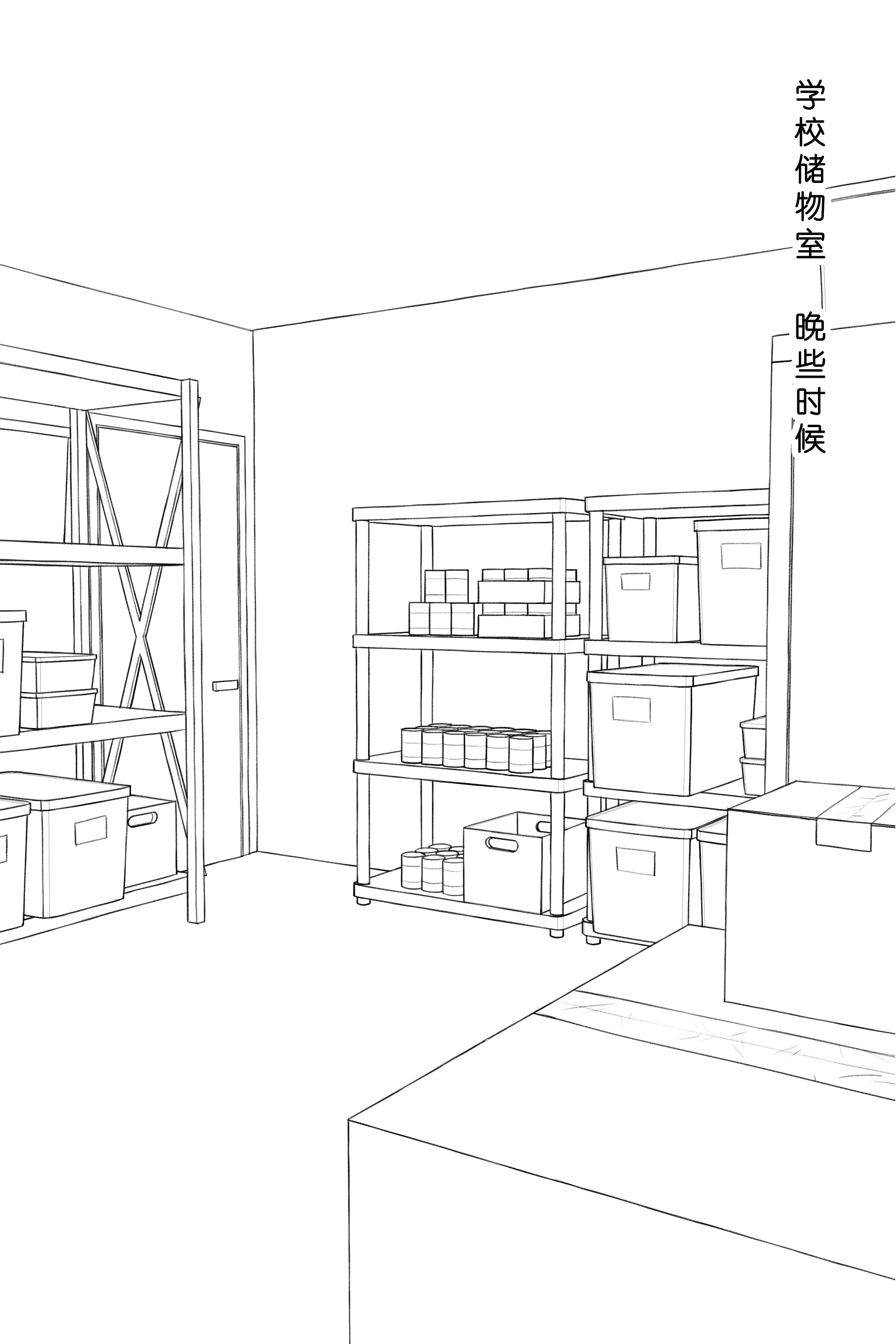 137_jscr_storeroom02_01