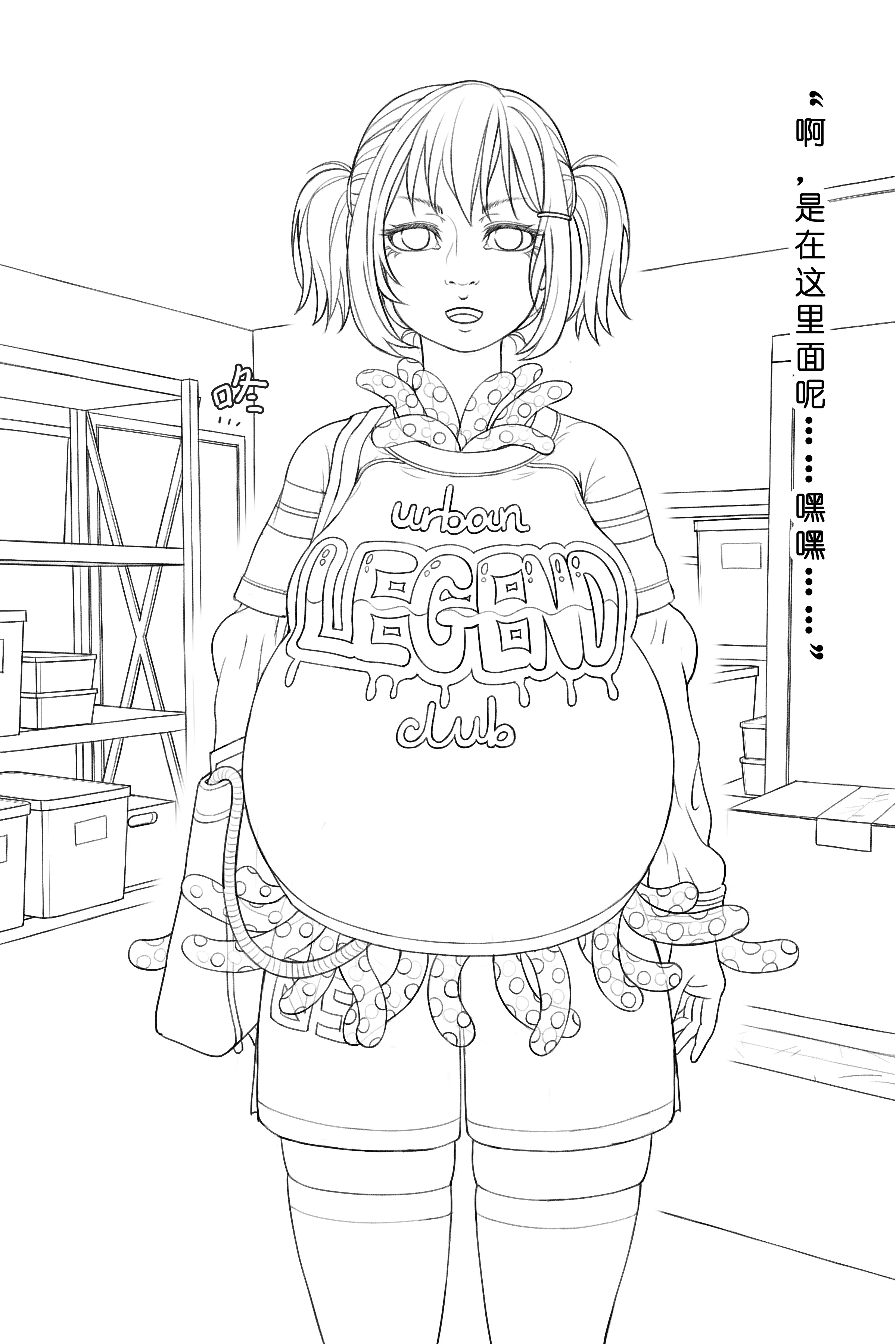 139_jscr_storeroom02_03