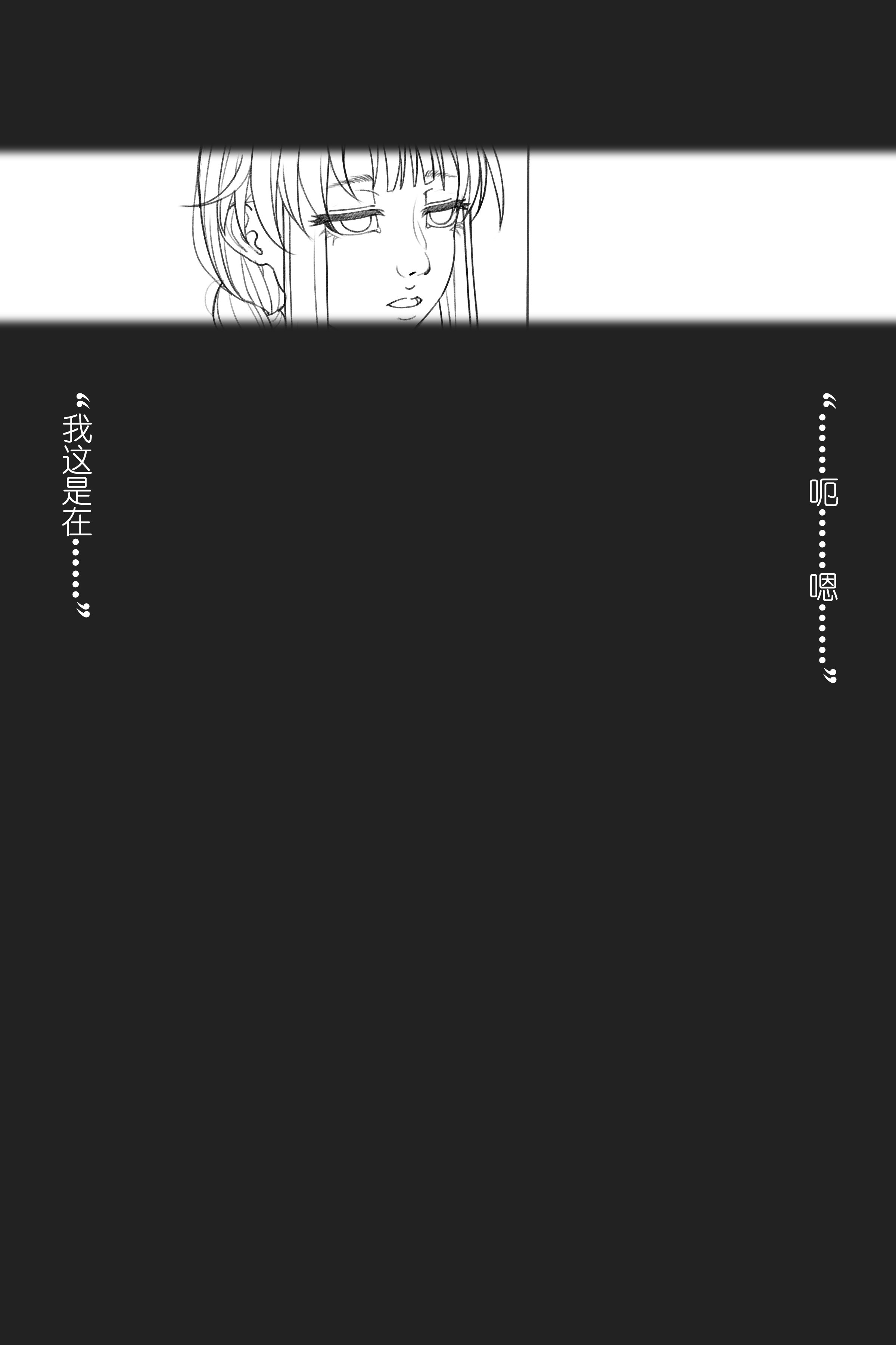 212_jscr_corrupt01