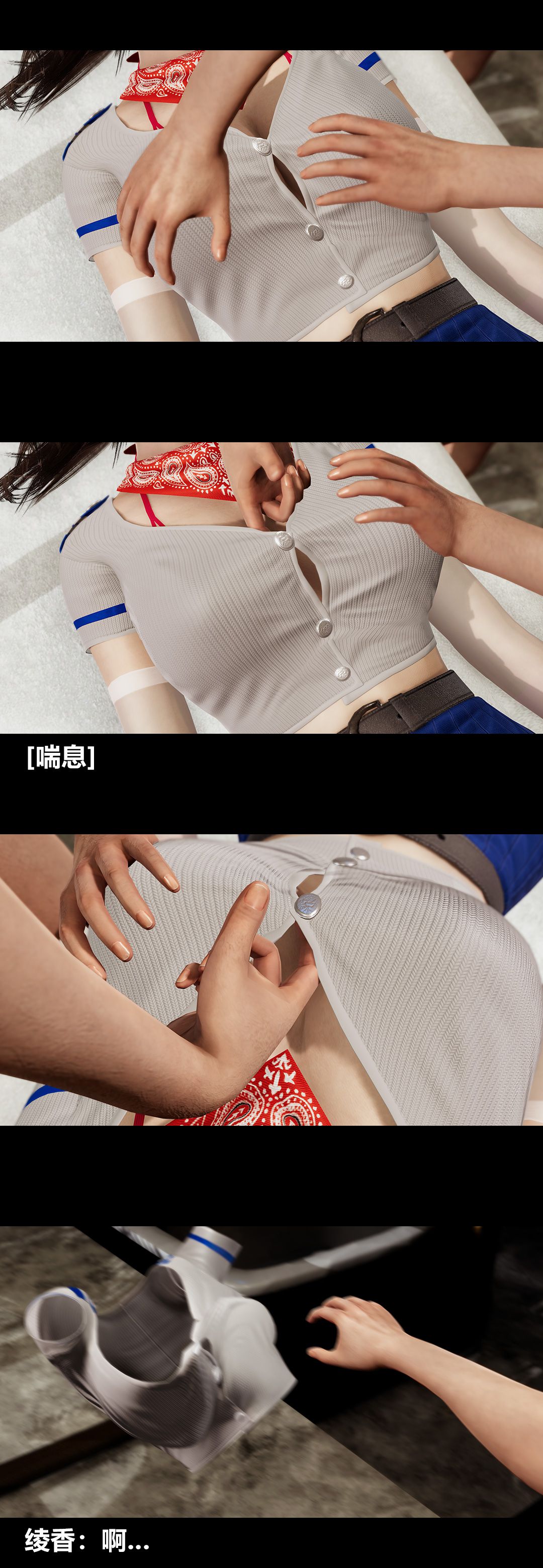 0596