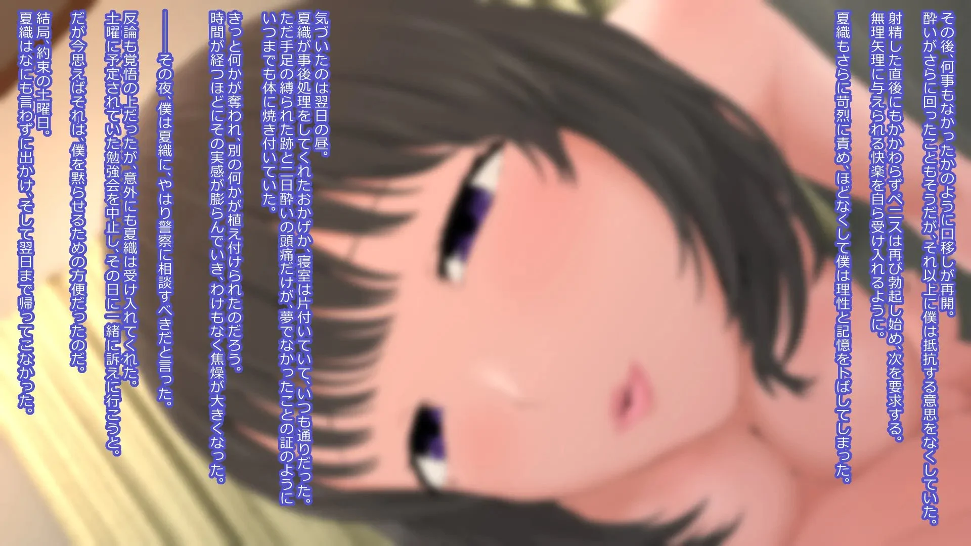 0021