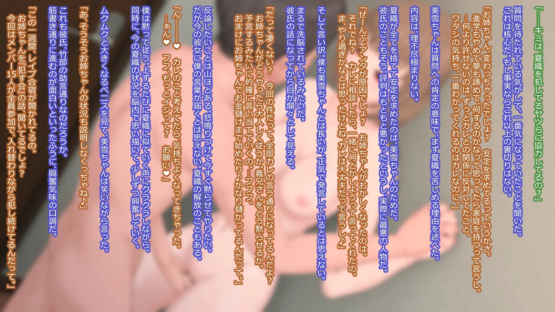 0043